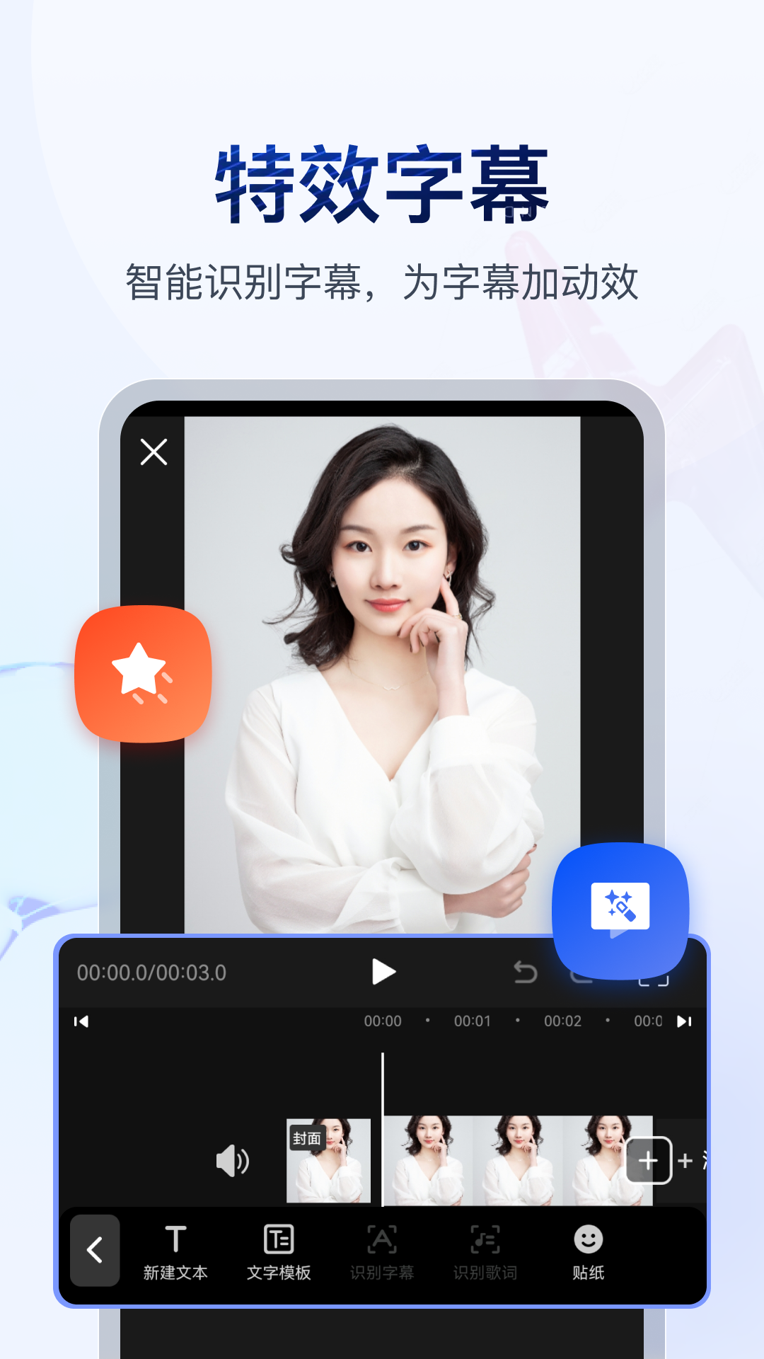 初中阶段的生活和经历怎么写题目作文截图