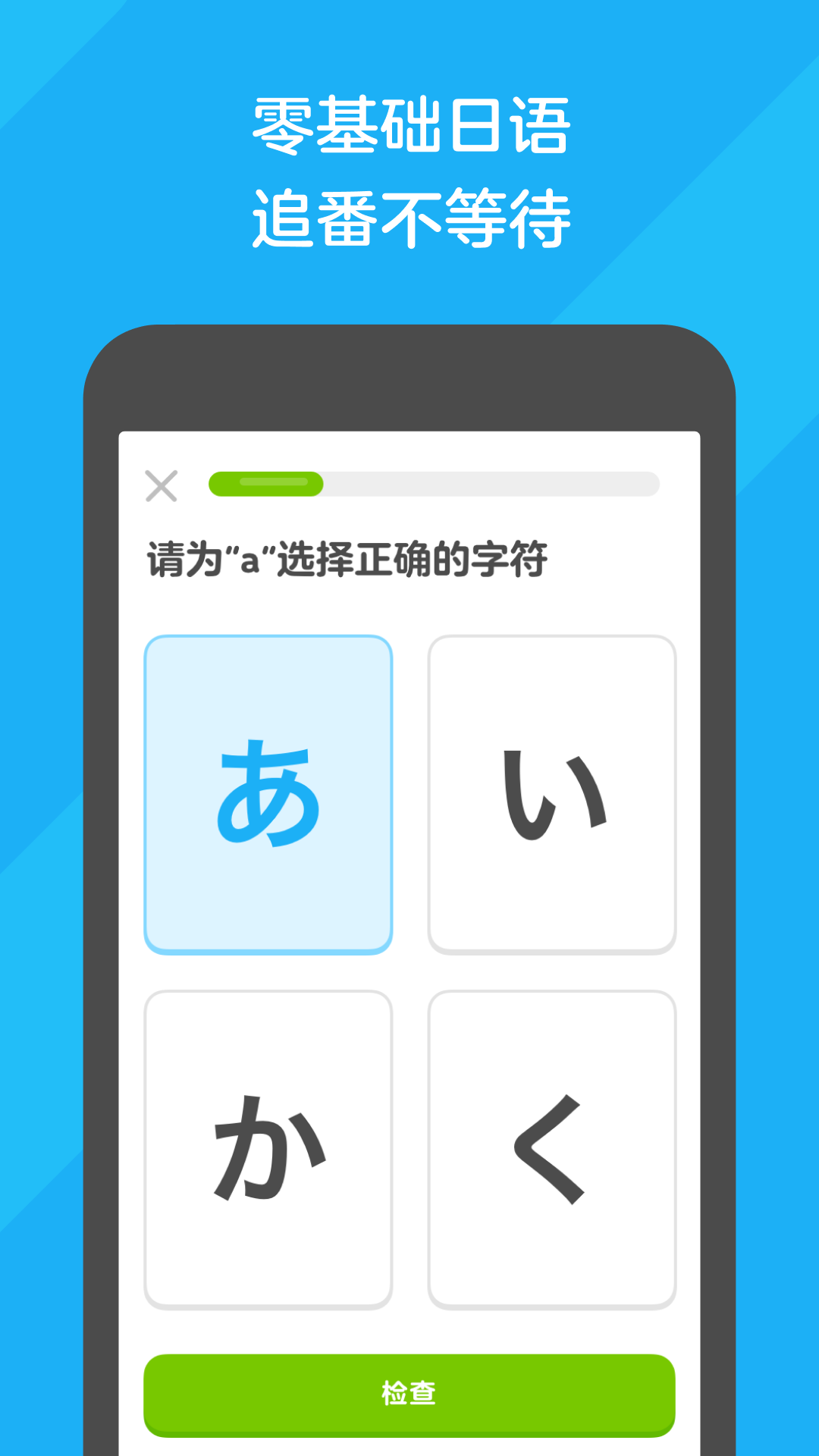 厦门盐焗S截图