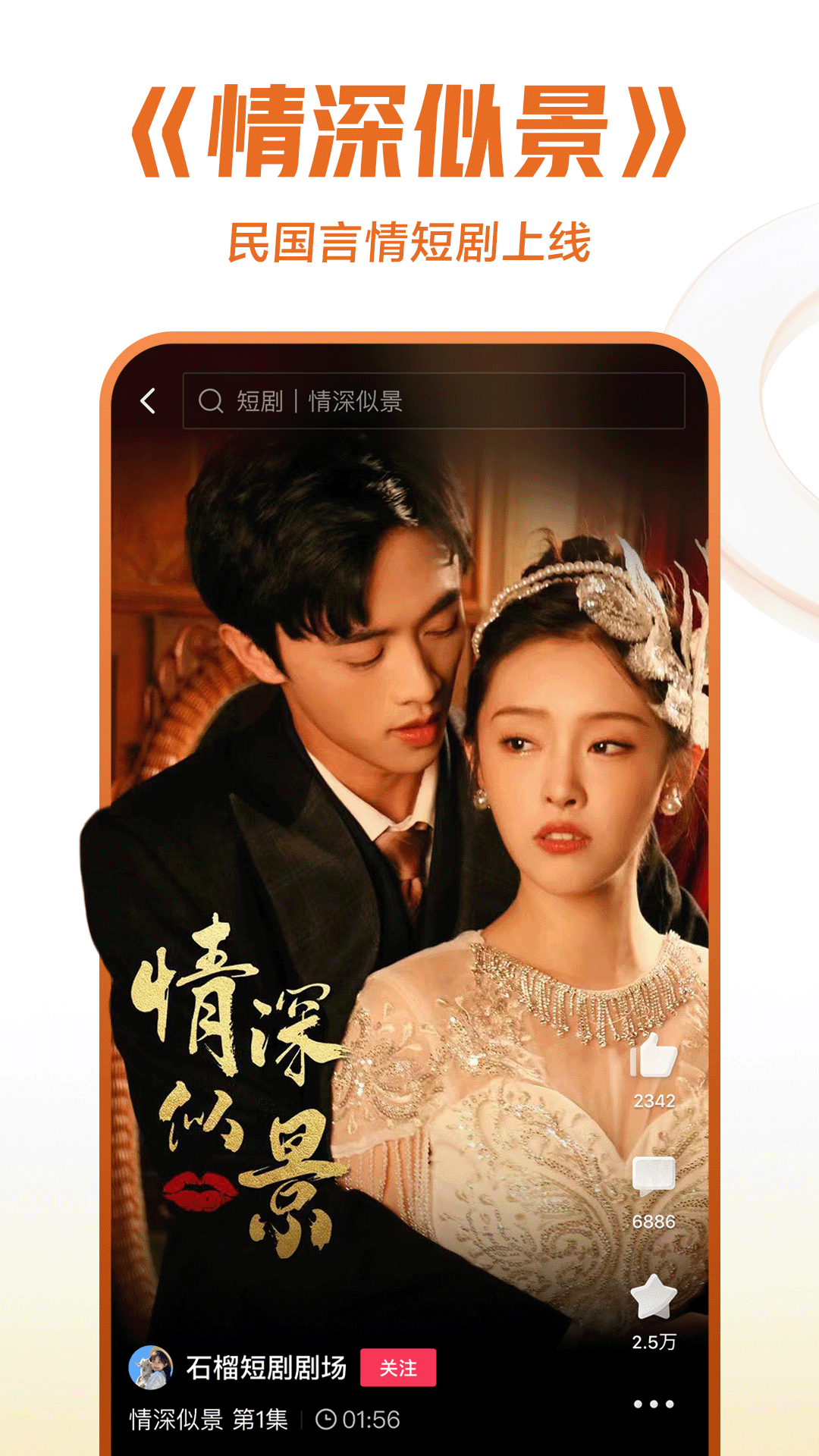 初中阶段的生活和经历怎么写题目作文截图